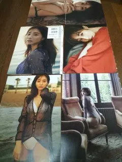 Item thumbnail for item 11f252b2-b23d-482d-9ef6-128cbd17d1c8