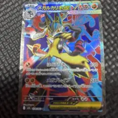 Item thumbnail for item c63f8f81-71dc-47b0-839b-cb49d6734864