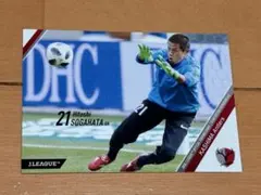 2026年最新】鹿島アントラーズ曽ヶ端準の人気アイテム - メルカリ