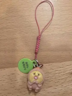 激レア)こびとづかん カクレモモジリ ストラップ