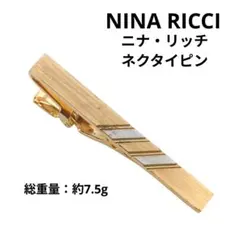​ニナリッチ NINA RICCI ネクタイピン ゴールド シルバー タイバーのサムネイル
