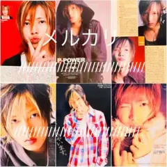 山下智久  雑誌　切り抜き　ポスター