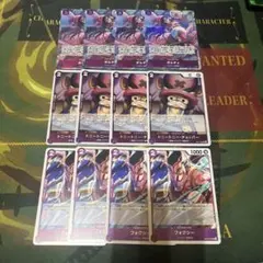 ポルチェ　フォクシー　トニートニー・チョッパー　ワンピースカードゲーム