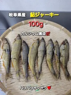 まま様 リクエスト 4点 まとめ商品