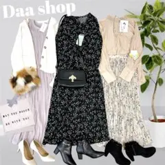 レディースまとめ売りコーデ売り新品 美品③⟡.·