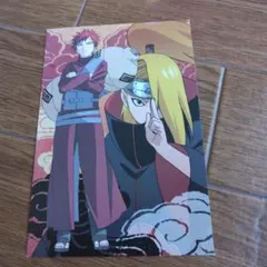 Item thumbnail for item b1b14930-5491-4e4f-9fcc-ae2c074a17fa