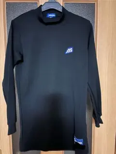 Mizuno ブラック 長袖 アンダーシャツ