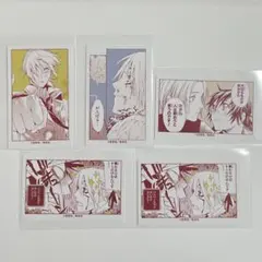 D.Gray-man Dグレ アレン・ウォーカー トレーディングイラストカード