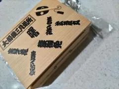 Item thumbnail for item 892aff28-7a49-409e-93a6-46a450db7b6b