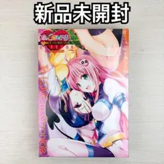 2026年最新】とらぶるくろにくるの人気アイテム - メルカリ