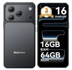 スマホ SIMフリー Android 16搭載 16GB RAM+64GBのサムネイル