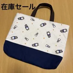 2026年最新】絵本袋 蓋付きの人気アイテム - メルカリ