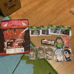 Item thumbnail for item 0462057d-fd45-417d-a415-44405ee7d608