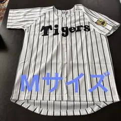 ☆プロフ内ユニホーム販売中☆ 阪神タイガースユニホーム 1985年背番号 