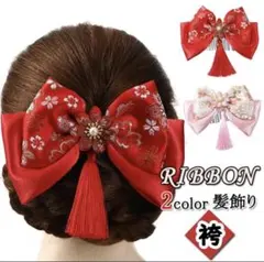 Item thumbnail for item 42390d30-17d6-432b-a7c7-4bd031e139a0