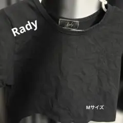 Rady クロップド丈 ブラックTシャツのサムネイル