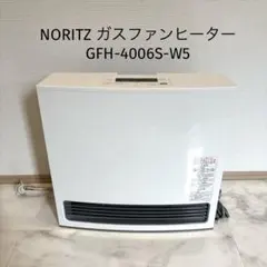 2026年最新】NORITZ ファンヒーターの人気アイテム - メルカリ