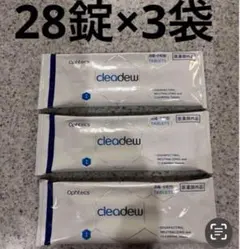 クリアデュー ハイドロワンステップ 中和錠28錠×3袋