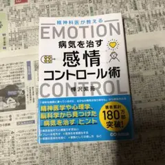 Item thumbnail for item 20948a59-1310-4f31-8d2f-4aa6e55bf6e3