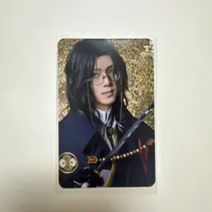 刀ミュ　乱舞博覧会　ふぉとカード　南海太郎朝尊