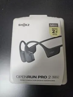 SHOKZ OPENRUN PRO 2 Mini 骨伝導イヤホン