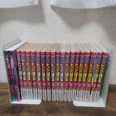 ドッジ弾平 全巻セット 1～18巻 【3～18巻 初版】 - メルカリ