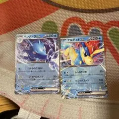 スタートデッキ　43 キングドラex ケルディオex