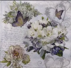 Item thumbnail for item 6776c5ef-79ac-4ba2-a31b-7e61a20e6cff