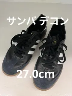 サンバ DECON / SAMBA DECON 27.0cm