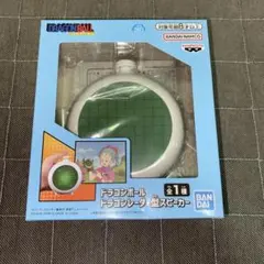 はぴ☆プロフ必読【断捨離中】様 リクエスト 2点 まとめ商品