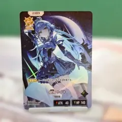 クロススターズ LRP 銀城サイネ BP04-101/081 ぶいすぽ | Mercari
