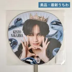 【美品】 "IDOL1ST 中島健人" LIVE TOUR 2026 うちわのサムネイル