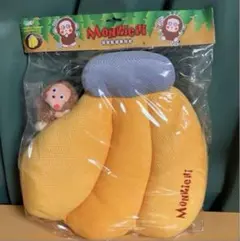 2004年 おさるのもんきち BIG バナナ クッション マスコット付き 激レア 2004年 おさるのもんきち BIG バナナ クッション マスコット付き 激