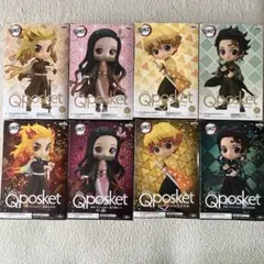 鬼滅の刃 Qposket フィギュア 8種セット
