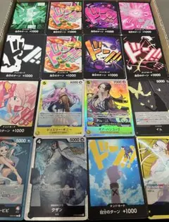ワンピース カードまとめ売り約5,500以上　6