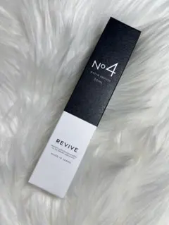 ◆15ml×2個◆新品未開封◆ビーグレン VA1 セラム レチノール ♡15ml×2個♡新品未開封♡ビーグレン VA1 セラム レチノール - メルカリ