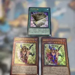 遊戯王 魔術師の弟子　ブラックマジシャンガール 光の黄金櫃　セットのサムネイル