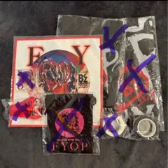 fyop ミュージシャン