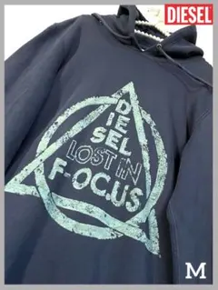 DIESEL ロゴパーカー　コットン100% ヴィンテージ加工　M