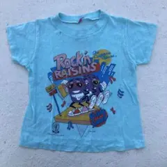 Item thumbnail for item b8c596d7-0a6a-4c60-960d-025babf1c19d