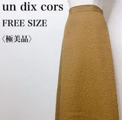 【極美品】アンディコール フレア ウエストゴム 上品 エンボスフラワースカートのサムネイル