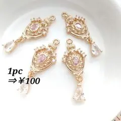 Item thumbnail for item f50a78c2-309c-495c-be24-dbe352ec210e