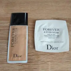 新品‼️ディオール 試供品セット