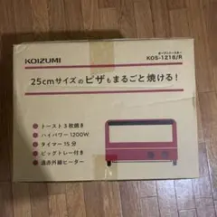 新品未開封❣️ KOIZUMI オーブントースター KOS1218/Rのサムネイル