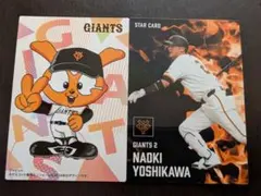 2025年最新】サイン ジャビットの人気アイテム - メルカリ