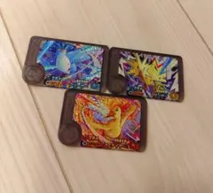 ポケモンフレンダ フレンダピック３枚セット
