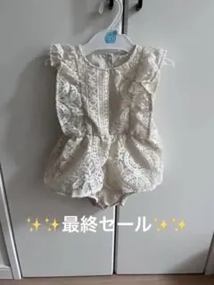 総レース柄ノースリーブロンパース80cm