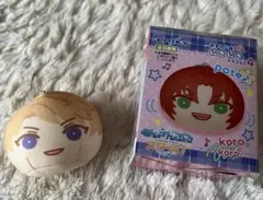 鳴上嵐 あんさんぶるスターズ Koro Koro おまんじゅうマスコット