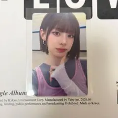 2026年最新】staycの人気アイテム - メルカリ