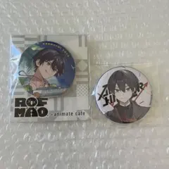 Aimhigher ろふまお 剣持刀也 缶バッジ にじさんじ AimHigher ROF-MAO 剣持刀也 缶バッジ 43点 - メルカリ